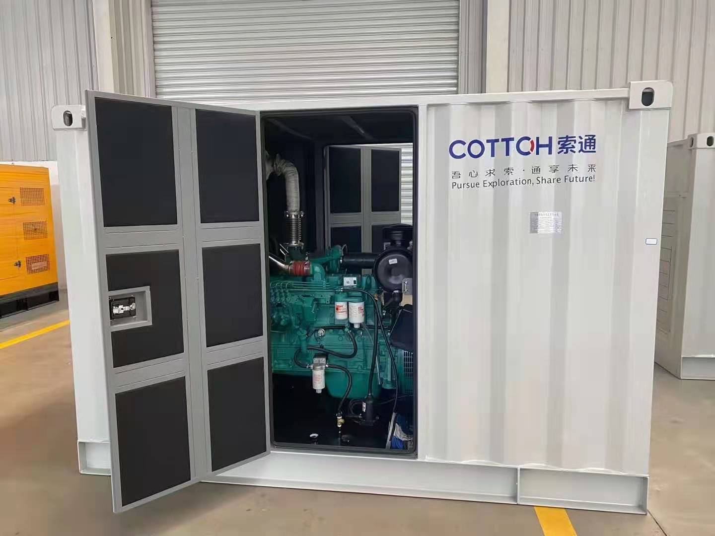 靜音系列柴油發(fā)電機組！