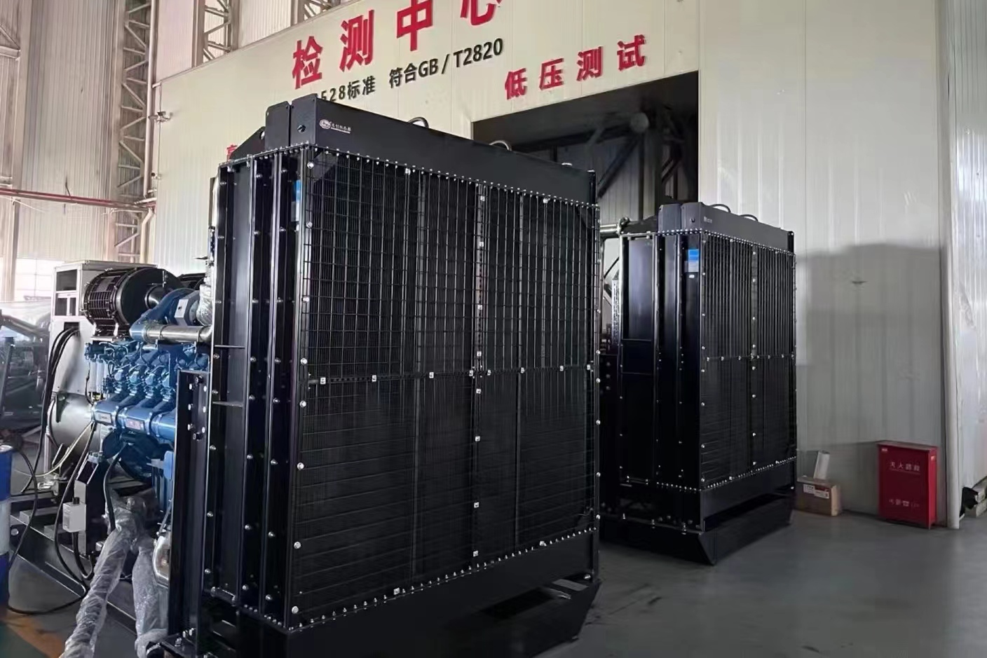 2臺1000KW濰柴并機(jī)帶載
